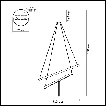 Светильник подвесной Odeon COMETA 3860/39L 39Вт LED