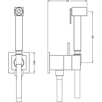 Гигиенический душ Cisal Shower CU00794521 хром