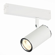 Трековый светильник ST Luce SKYLINE 220 ST504.506.01 50Вт GU10 белый для однофазного трека