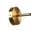 Светильник настенный F-Promo Tufan 3087-1W 25Вт G9