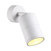 Спот Odeon HIGHTECH 4208/1C 10Вт 1 лампа GU10 LED