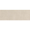 Настенная плитка MARAZZI ITALY Fabric MQUS Linen rett 40х120см 2,88кв.м. матовая