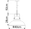 Светильник подвесной Arte Lamp MARTIN A5213SP-1WG 75Вт E27