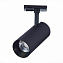Трековый светильник ST Luce MONO ST350.446.15.24 15Вт LED матовый чёрный для однофазного трека
