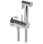 Гигиенический душ Cisal Shower CY00794521 хром
