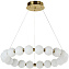 Люстра подвесная Favourite Gubbare 4014-8P 60Вт 1 лампочек LED