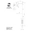 Бра ST Luce GERRIT SL1048.311.01 40Вт E14