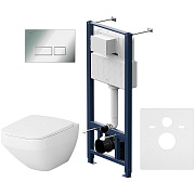 Инсталляция с унитазом AM-PM Inspire V2.0 IS47051.50A1700