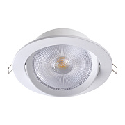 Спот встраиваемый Novotech SPOT 358000 20Вт LED