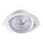 Спот встраиваемый Novotech SPOT 358000 20Вт LED