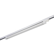 Трековый светильник ST Luce ST663.546.40 40Вт LED белый для трёхфазного трека