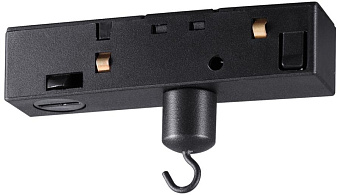 Адаптер для трека Novotech 359141