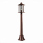 Светильник ландшафтный ST Luce LASTERO SL080.415.01 60Вт IP54 E27 тёмный кофе