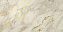 Декор Atlas Concord Италия Marvel Edge 8ES1 Elegant Sable Gold Vein 40х80см 0,64кв.м.