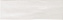 Настенная плитка FAP CERAMICHE Manhattan fKLV White 30х10см 0,81кв.м. глянцевая