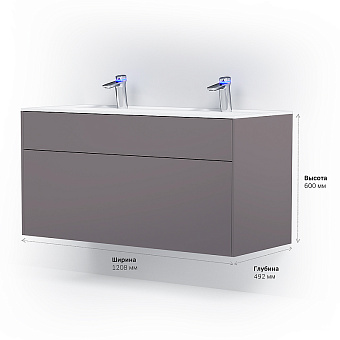 Тумба под раковину подвесная AM-PM Inspire V2.0 M50AFHX1203EGM 49,2х120,8х60см