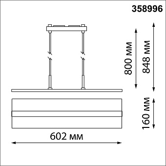 Светильник потолочный Novotech ITER 358996 30Вт LED