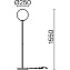 Торшер Maytoni Ring MOD013FL-01B 60Вт E27