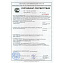 Душевой поддон RGW Stone Tray ST/R-0099G 90х90см