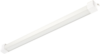 Трековый светильник ST Luce ST368.536.20.2 20Вт LED белый для однофазного трека