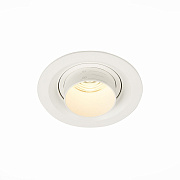 Светильник точечный встраиваемый ST Luce ST701 ST701.538.07 7Вт LED