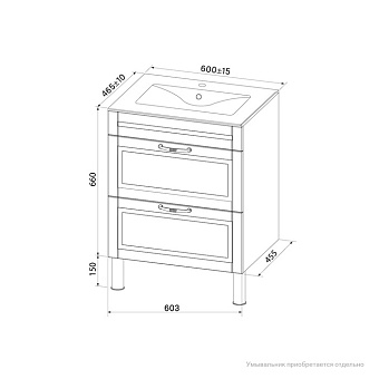 Тумба под раковину напольная IDDIS Oxford OXF60W0i95 46х60,3х81см
