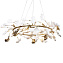 Люстра подвесная Loft It Fleur 10124/8 320Вт 8 лампочек G9
