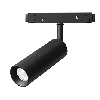 Магнитный трековый светильник Arte Lamp EXPERT A5721PL-1BK 13Вт LED чёрный