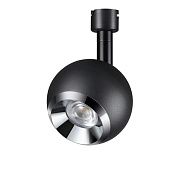 Светильник модульный Novotech KONST 358377 10Вт LED