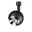 Светильник модульный Novotech KONST 358377 10Вт LED