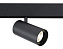 Магнитный трековый светильник Ambrella Track System GL3841 20Вт LED чёрный