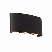 Светильник архитектурный ST Luce BISELLO SL089.401.06 6Вт IP54 LED чёрный кварцевый
