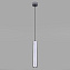 Светильник подвесной Elektrostandard Bong a055666 50214/1 12Вт LED