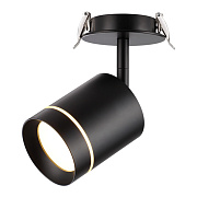 Светильник точечный встраиваемый Novotech ARUM 357688 9Вт LED