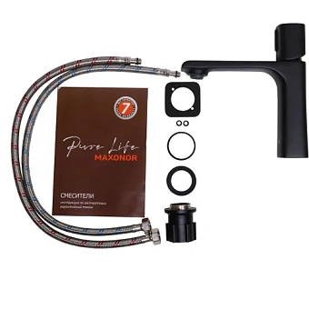 Смеситель для раковины Maxonor PL1089-7 чёрный