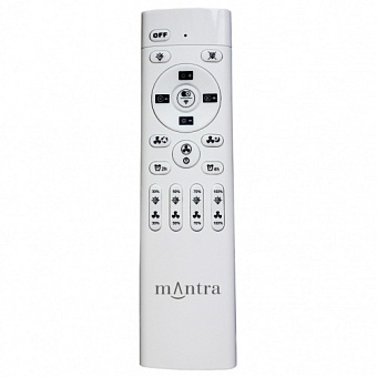 Люстра-вентилятор Mantra NATURE 7809 75Вт LED