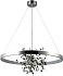 Люстра подвесная CRYSTAL LUX GARDEN GARDEN SPLED+4 D800 CHROME 300Вт 5 лампочек G9/LED