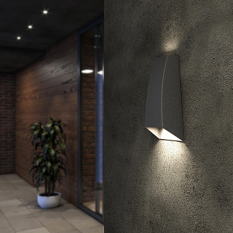 Светильник фасадный Elektrostandard Forw a057010 1016 2Вт IP54 LED серый