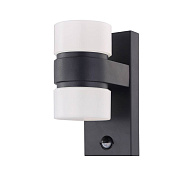 Светильник фасадный EGLO ATOLLARI 96276 12Вт IP44 LED антрацит
