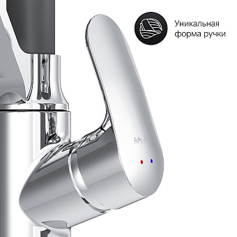 Смеситель для кухни AM-PM Like F8007802 гибкий излив хром/чёрный