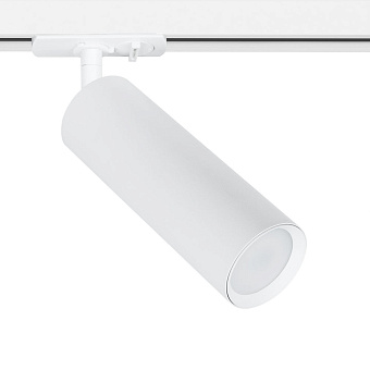 Трековый светильник Arte Lamp BEID A1515PL-1WH 50Вт GU10 белый для однофазного трека