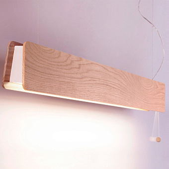 Светильник подвесной Nowodvorski Oslo Led 90 7520 16Вт T8