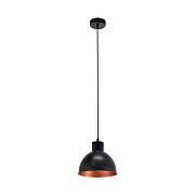 Светильник подвесной EGLO TRURO 1 49238 60Вт E27