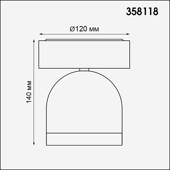 Светильник фасадный Novotech STREET 358118 10Вт IP65 LED серый