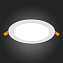 Светильник точечный встраиваемый ST Luce LITUM ST209.538.12 12Вт LED