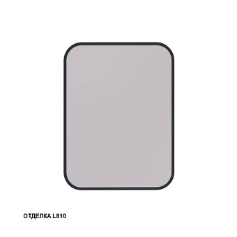 Зеркало CAPRIGO КОНТУР М-268-L810 80х60см без подсветки