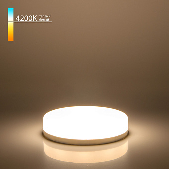 Светодиодная лампа Elektrostandard a049828 GX53 8Вт 4200К