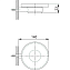 Мыльница Cisal System SY09060040 чёрный (матовый)
