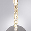 Торшер Arte Lamp WASAT A4048PN-1CC 53Вт E27