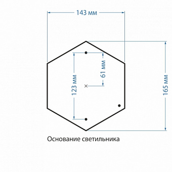 Светильник ландшафтный Elektrostandard Atlas a028007 GLYF-2010S 60Вт IP44 E27 чёрное золото